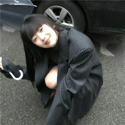 我没死